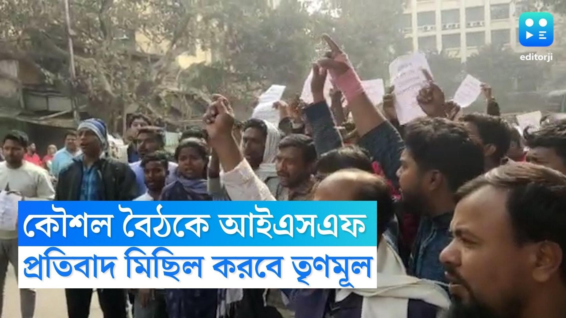 ISF Meeting : জেলে নৌশাদ, কৌশল বৈঠকে আইএসএফ, ভাঙড় ঠান্ডা, দাবি আরাবুলের