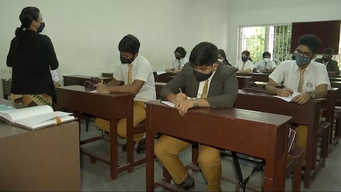 HS Exam 2022: বদল হতে পারে উচ্চমাধ্যমিকের সময়সূচি, JEE Main পরীক্ষার সঙ্গে সামঞ্জস্য রাখতেই এই সিদ্ধান্ত