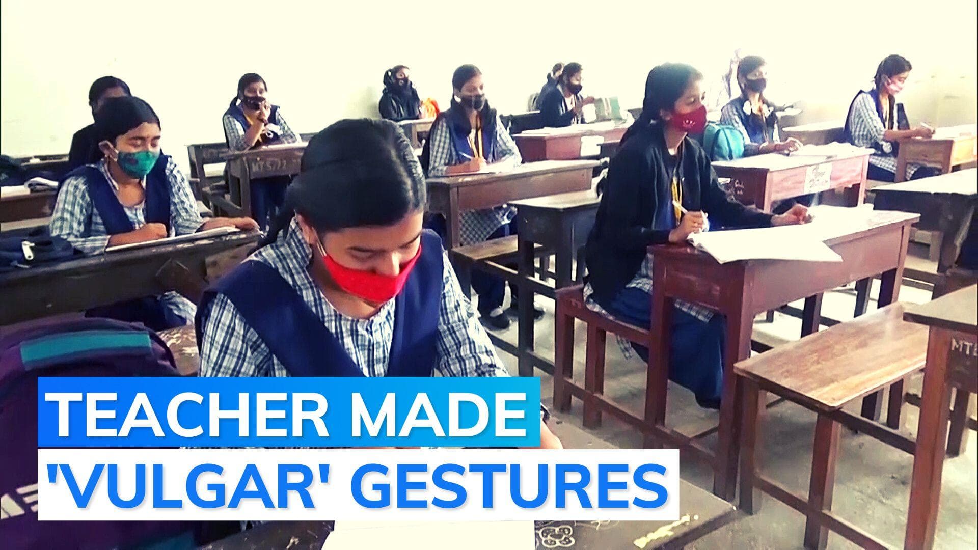 Teacher held for showing obscene videos to class 6 students in Punjab