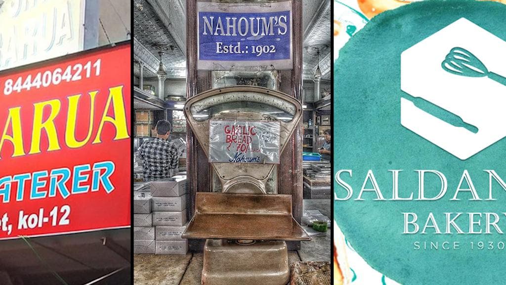 Kolkata Christmas Cake: যুগের পর যুগ ধরে বাঙালির রসনা-ঐতিহ্যকে সমৃদ্ধ করল কলকাতার যে তিন পুরনো বেকারি