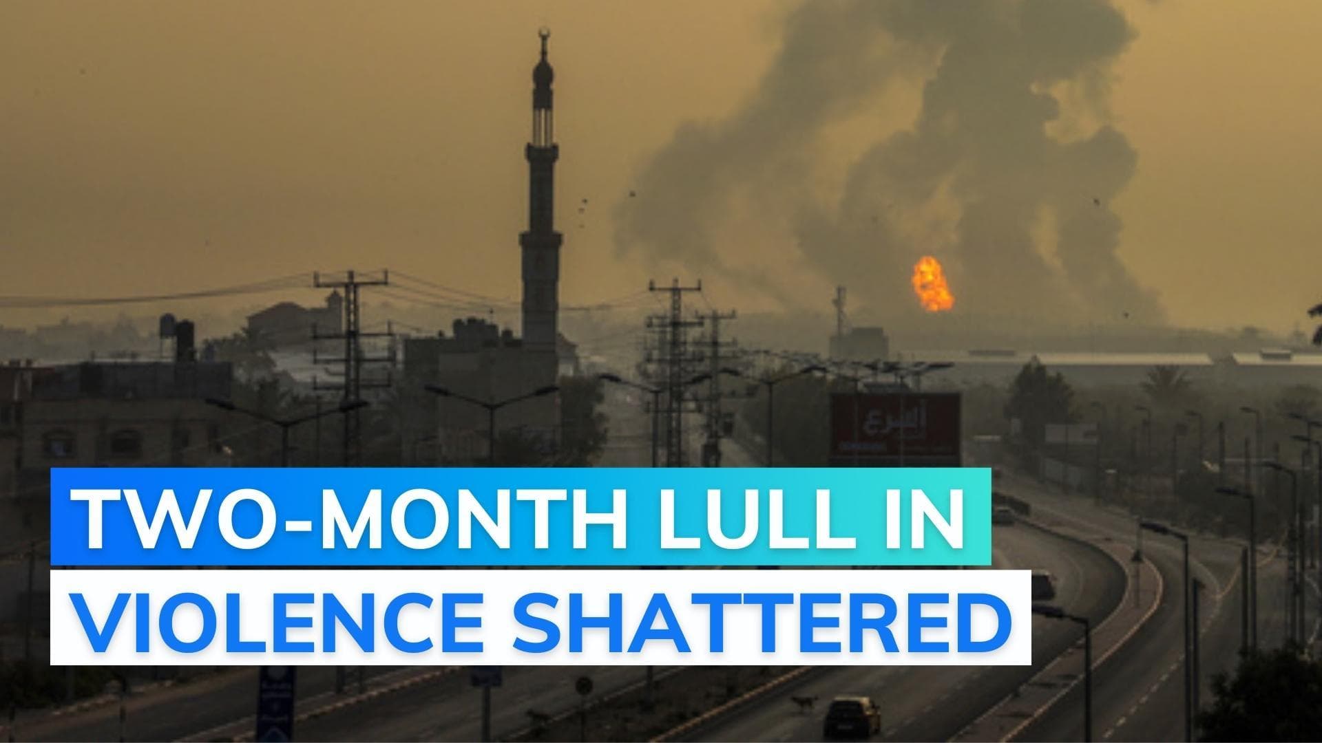 Israel strikes several locations in Gaza, says airstrikes were done in retaliation | On camera