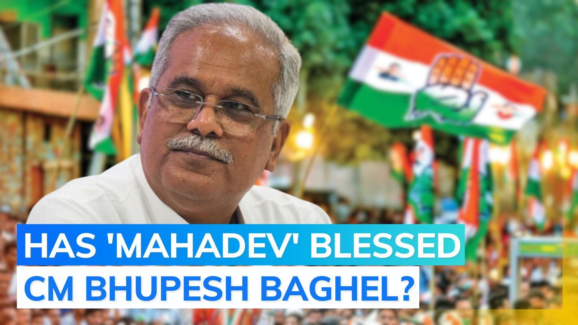 Poll of polls: Congress likely to retain Chhattisgarh, most polls show Baghel set for second term 