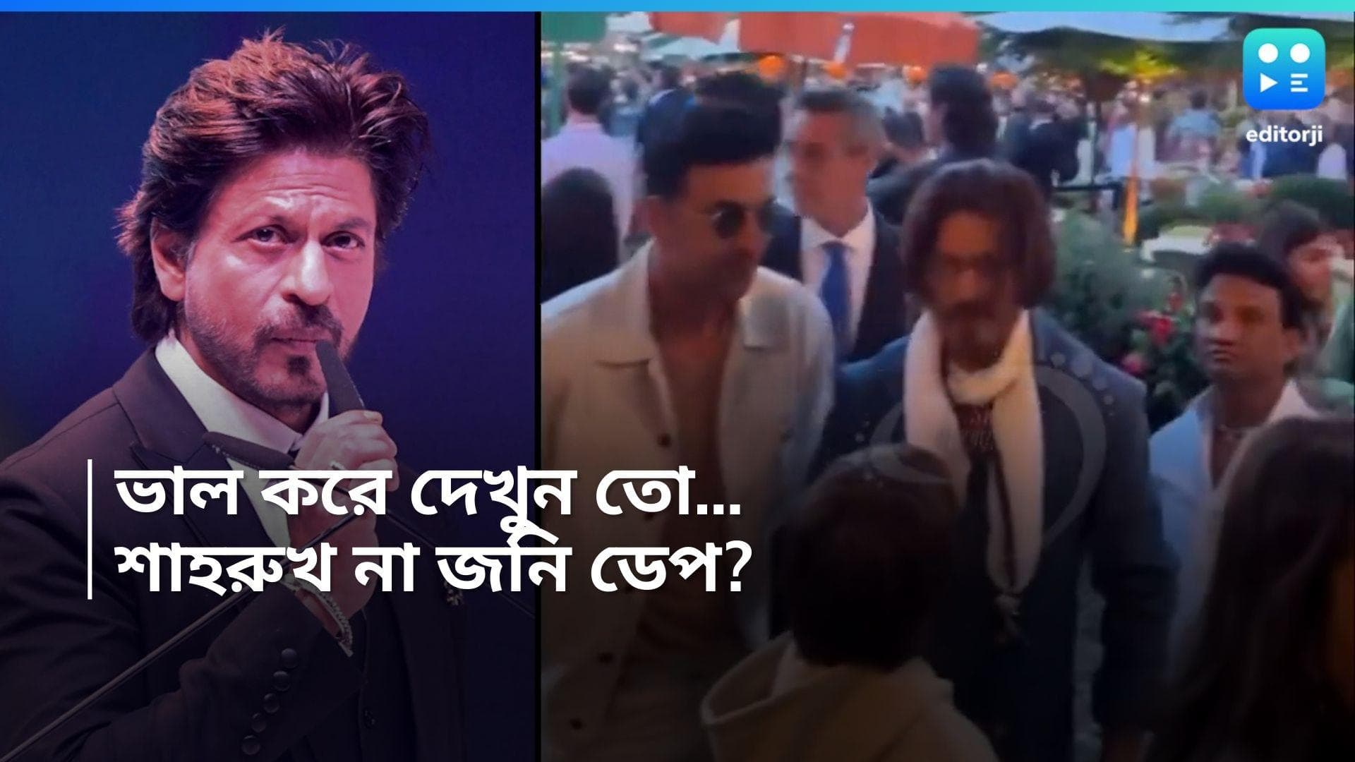 Shah Rukh Khan New Look: গলায় স্কার্ফ, লম্বা খোলা চুল! আম্বানিদের বিয়েতে শাহরুখ 'যেন' জনি ডেপ