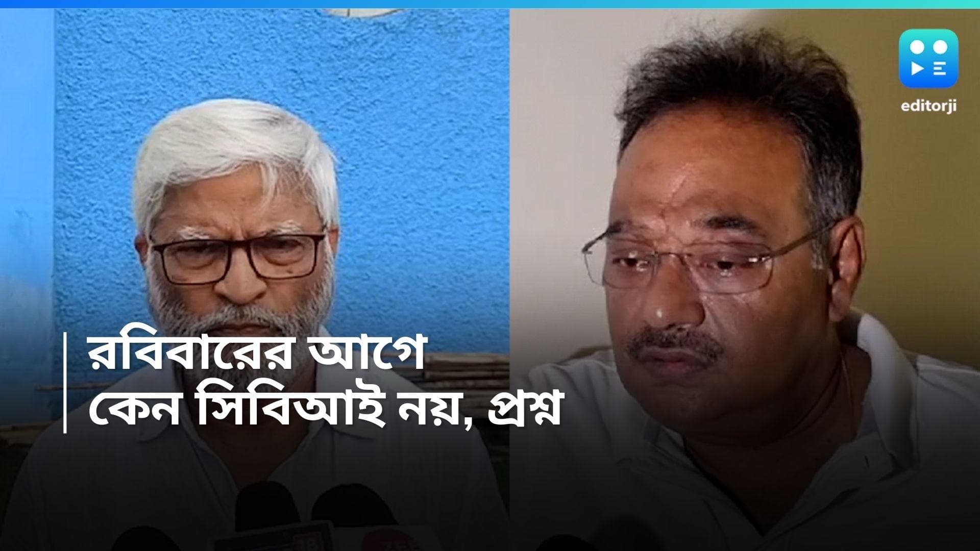 RG Kar Doctor Death: আরজি করের ঘটনায় দ্রুত পদক্ষেপের আর্জি প্রিয়াঙ্কা গান্ধীর, কটাক্ষ সুজন ও শমীকের