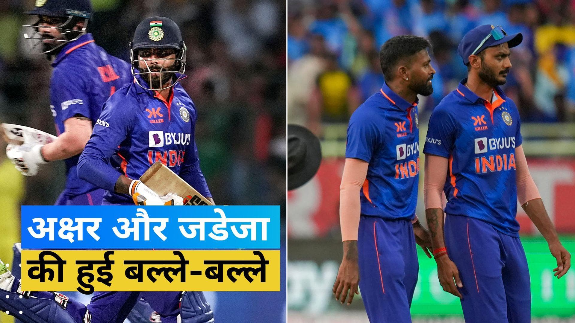 KL Rahul के लिए आई बुरी खबर तो Jadeja को मिला प्रमोशन! BCCI ने नए सेंट्रल कॉन्ट्रैक्ट लिस्ट का किया ऐलान