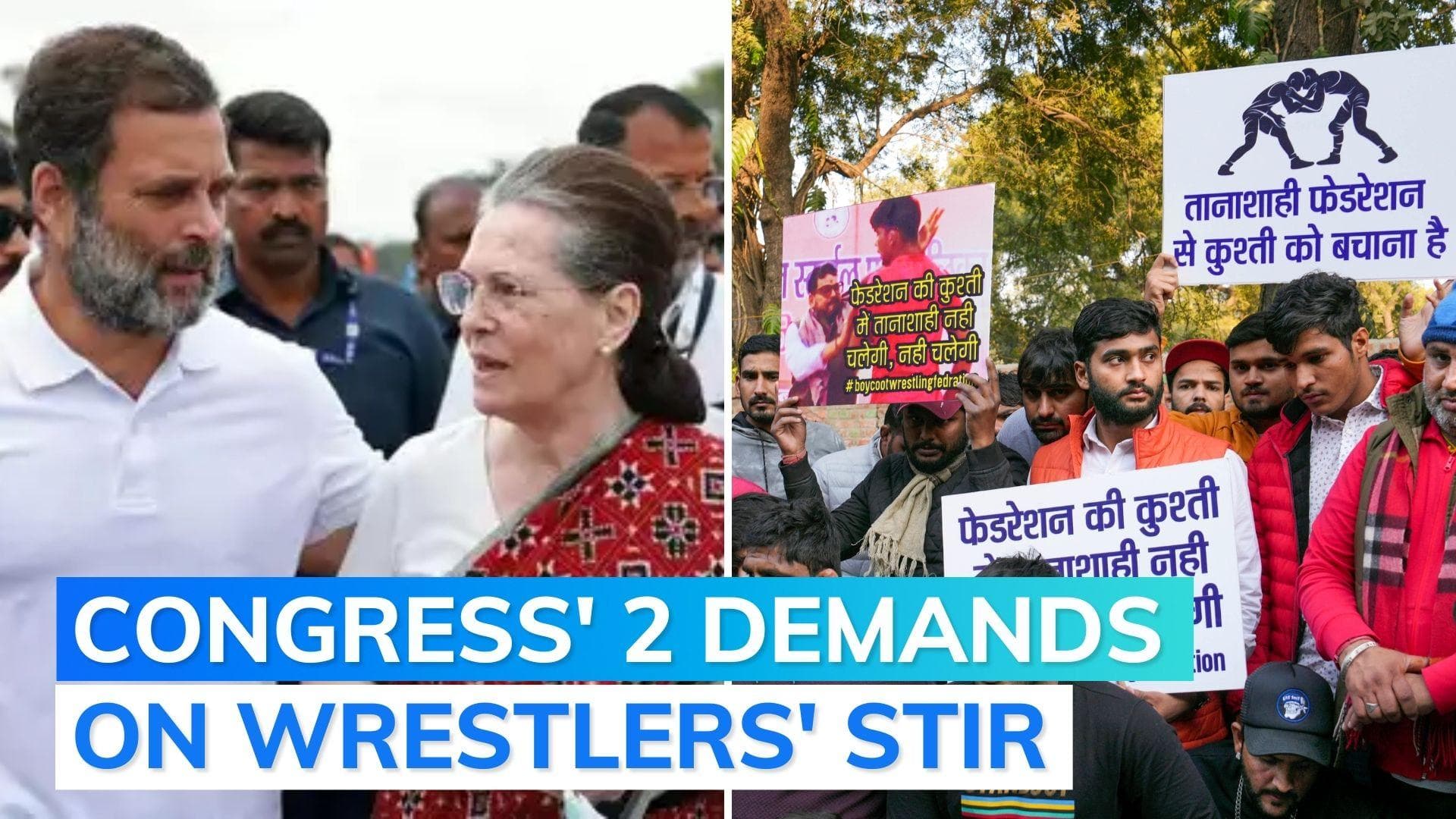 Wrestlers' protest: Congress demands immediate suspension of WFI chief, CBI probe monitored by SC