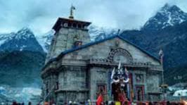 Kedarnath: पाबंदियां हटते ही केदारनाथ में बढ़ी भीड़, श्रद्धालुओं की संख्या हुई डबल 