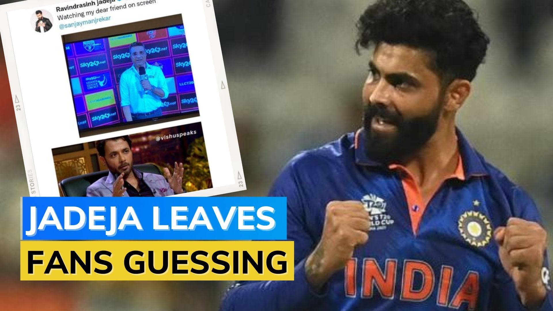 '...my dear friend', Ravindra Jadeja's cryptic Tweet on Sanjay Manjrekar