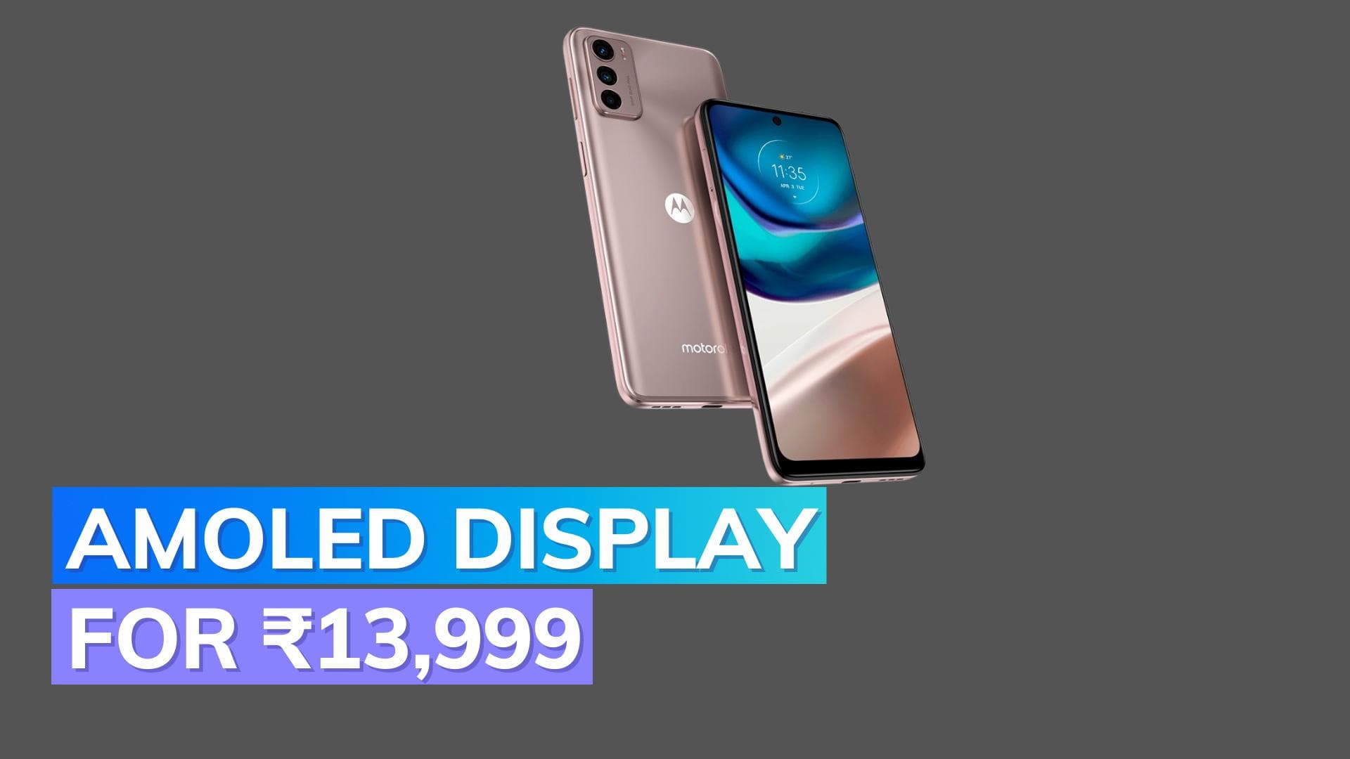 Motorola G42 launched in India