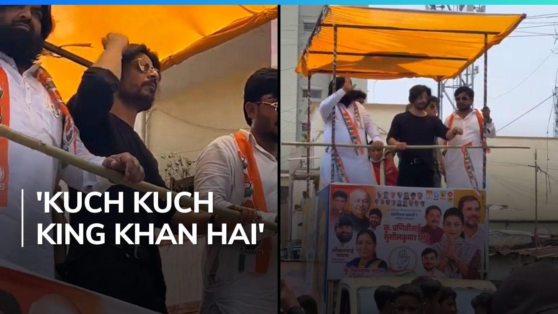 Shah Rukh Khan's lookalike spotted campaigning for Congress in Maharashtra | Watch