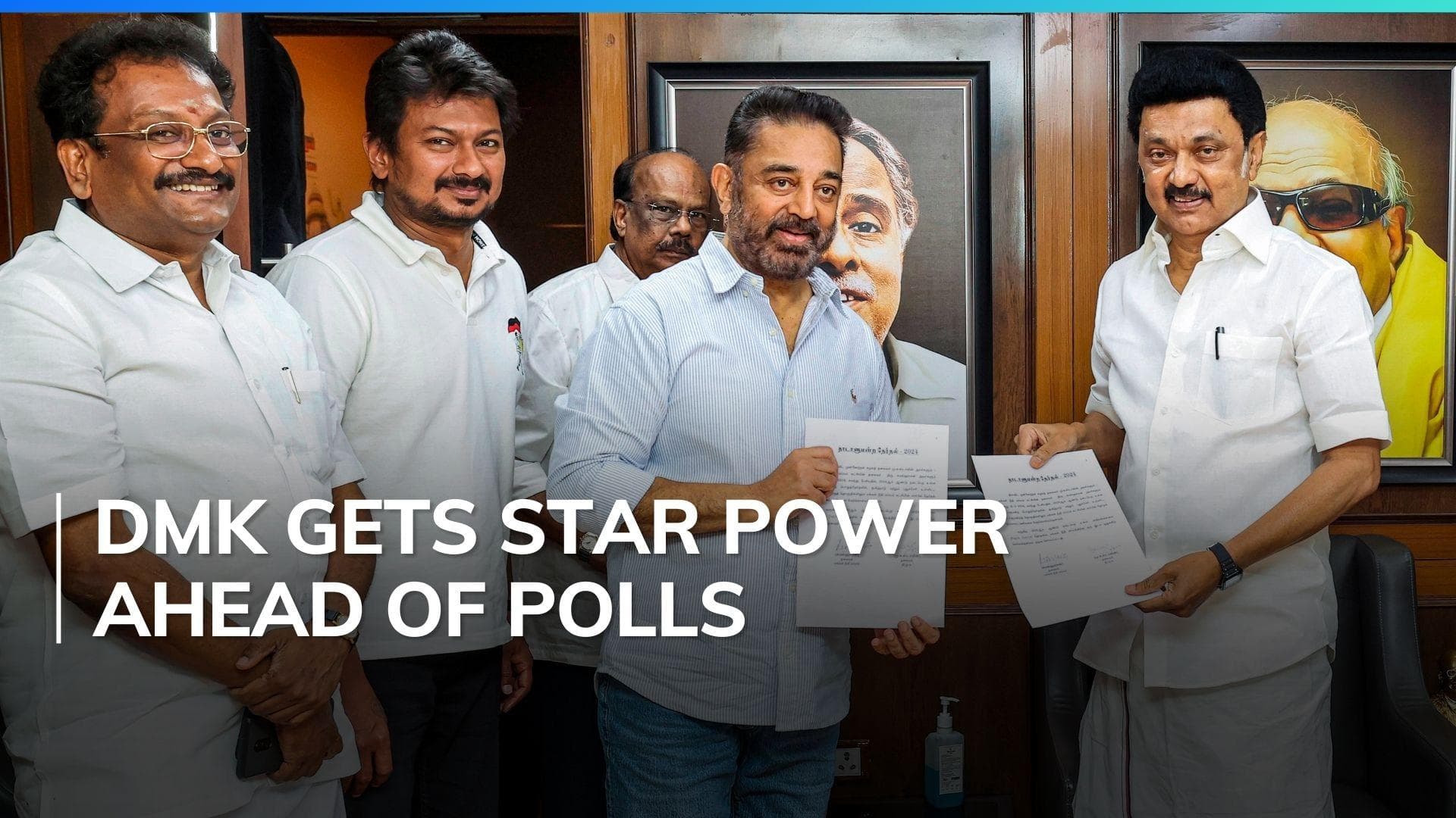 Kamal Haasan's Makkal Needhi Maiam allies with Stalin's DMK for Lok Sabha polls