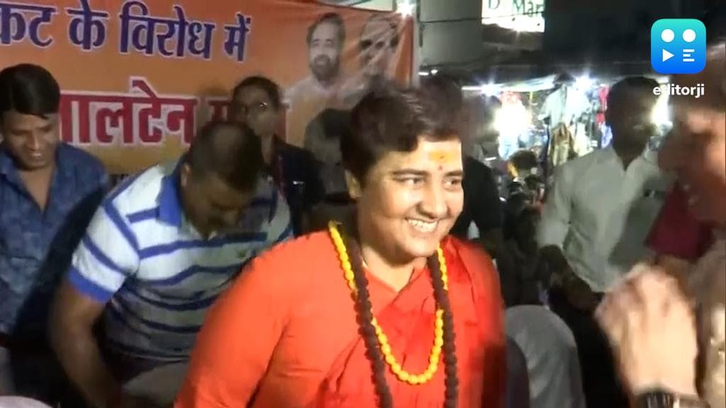 Sadhvi Pragya ने फिर दिया विवादित बयान, अज़ान की आवाज को लेकर जताई आपत्ति