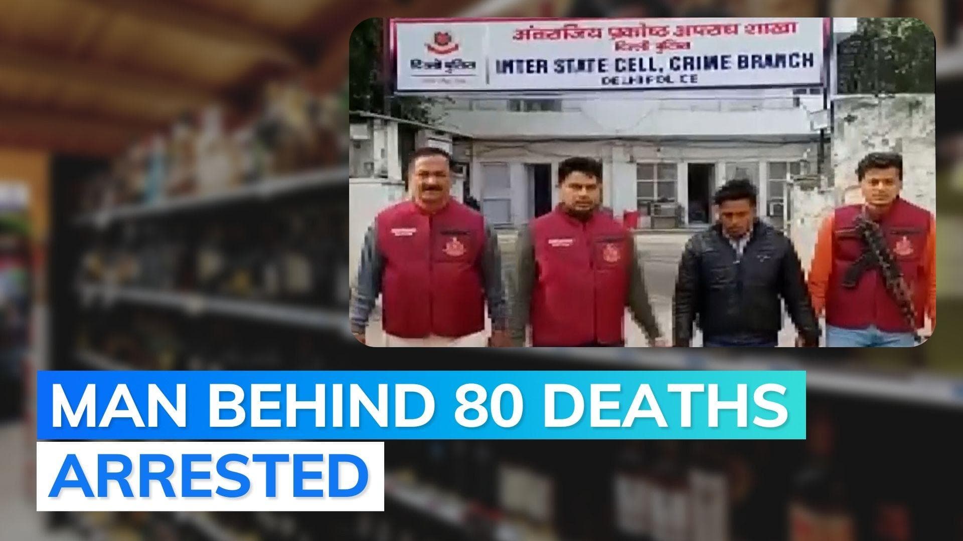 Bihar hooch tragedy: key accused nabbed in Delhi by crime branch