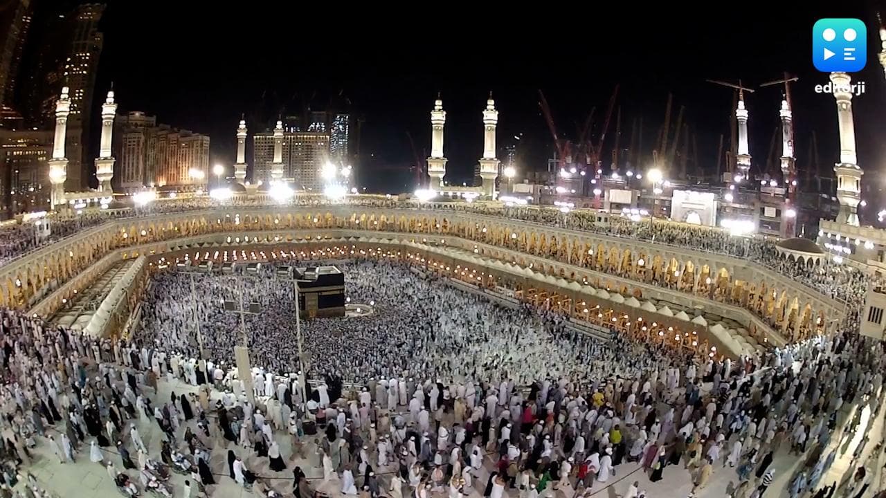 Restrictions end in Mecca: मक्का में अब पहले की तरह कर सकेंगे उमरा, वैक्सीनेट लोगों को ही छूट