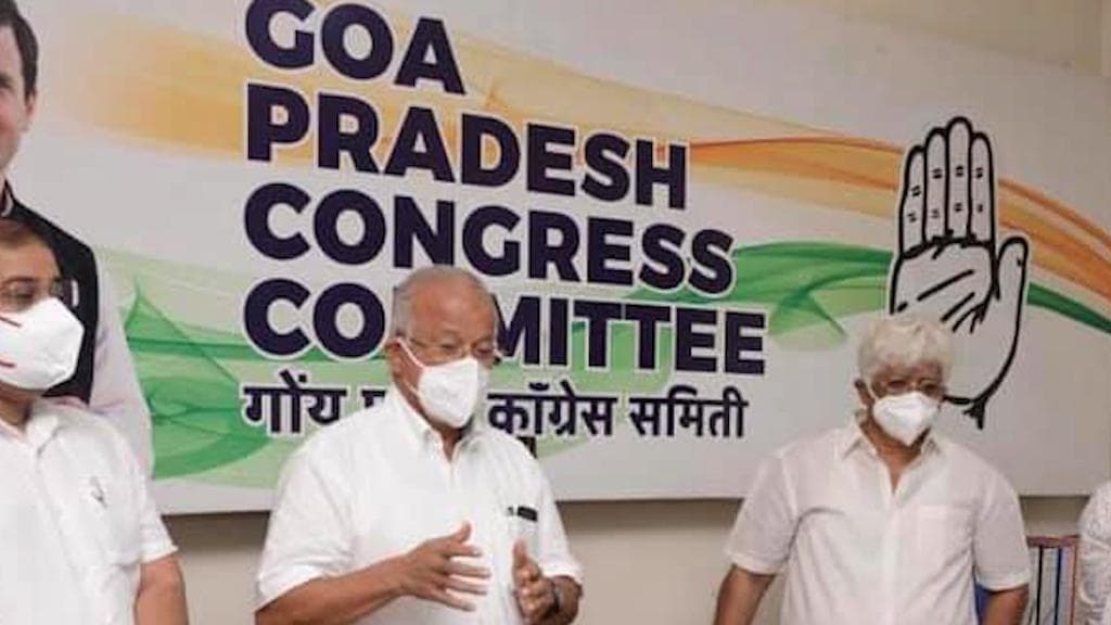 TMC in Goa: কংগ্রেস ছেড়ে কি তৃণমূলে গোয়ার প্রাক্তন মুখ্যমন্ত্রী ? সাংবাদিক বৈঠকে বাড়ছে জল্পনা
