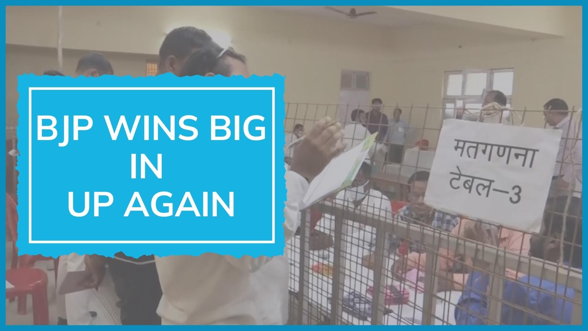 UP Legislative Council polls: BJP headed for big win; loses Varanasi to independent