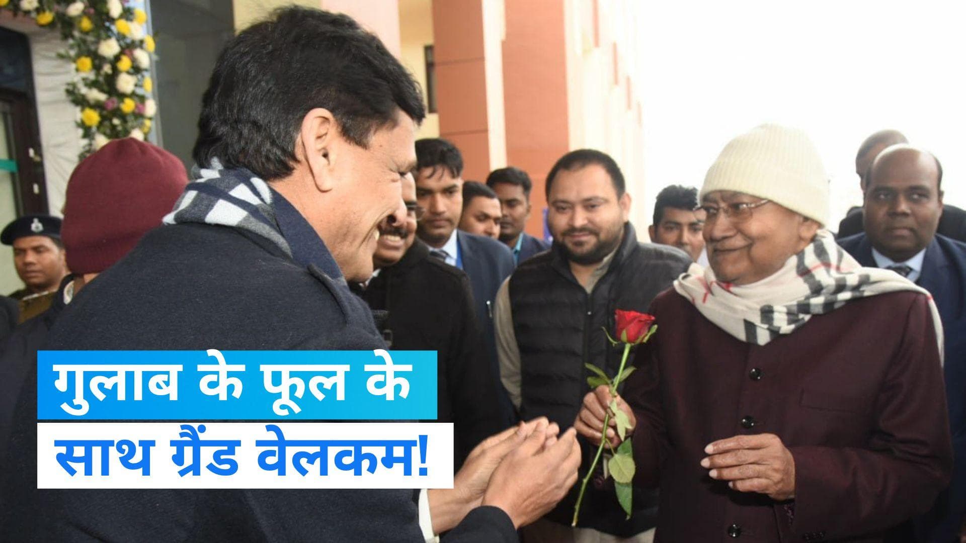 Nitish kumar: बिहार के सीएम नीतीश को मोदी के मंत्री ने दिया गुलाब का फूल, अटकलों का बाजार गर्म