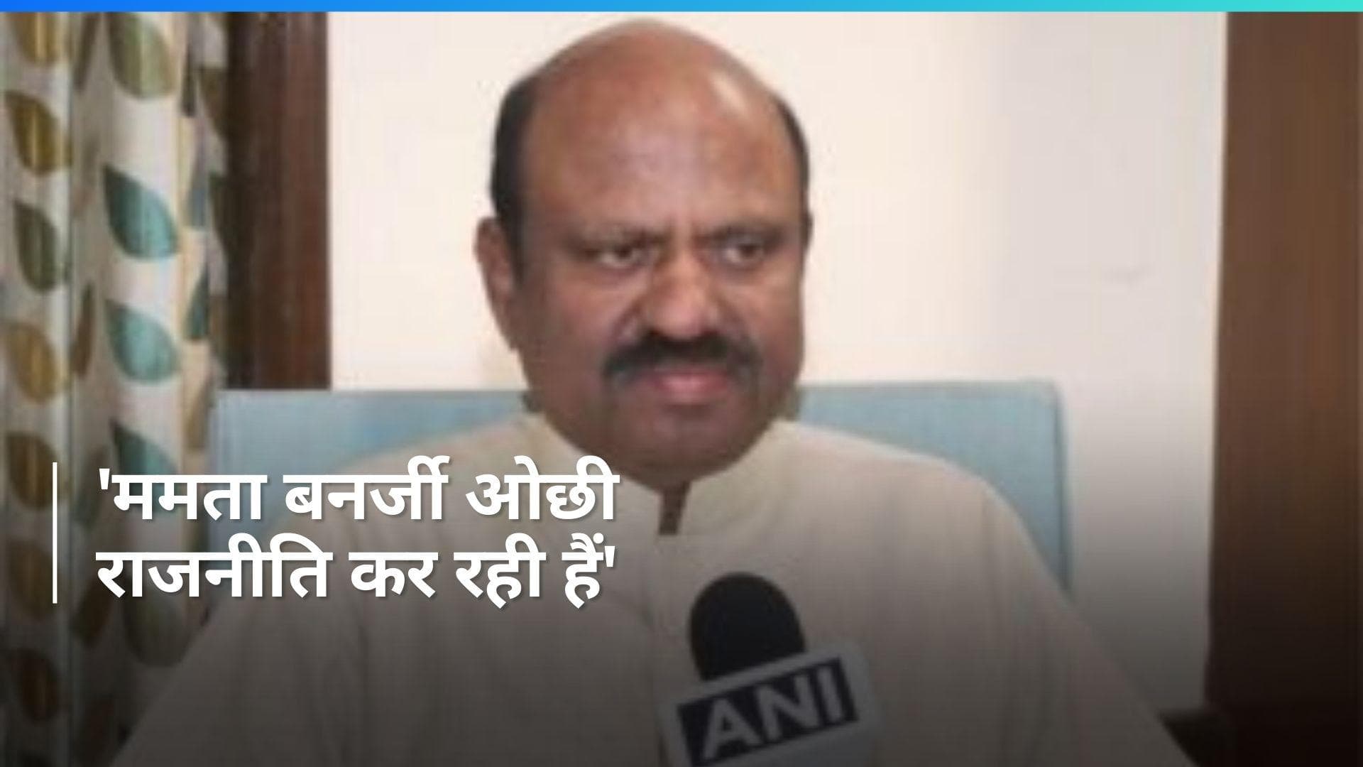 Bengal: राज्यपाल के सम्मानित पद को लेकर सीएम ममता बनर्जी को ‘‘दीदीगिरी’’ नहीं करने देंगे- राज्यपाल बोस
