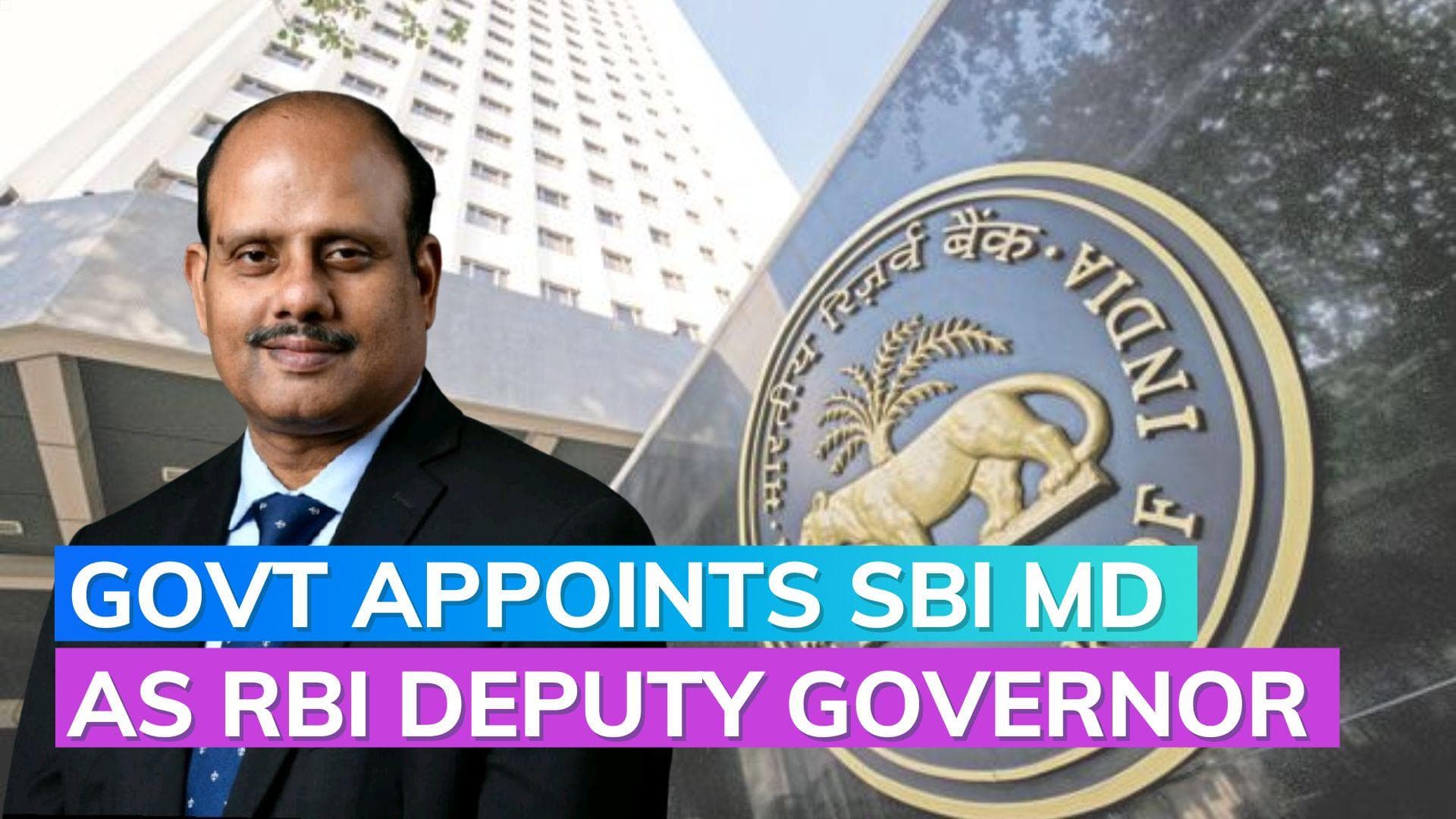 Govt appoints Swaminathan Janakiraman as RBI Deputy Governor