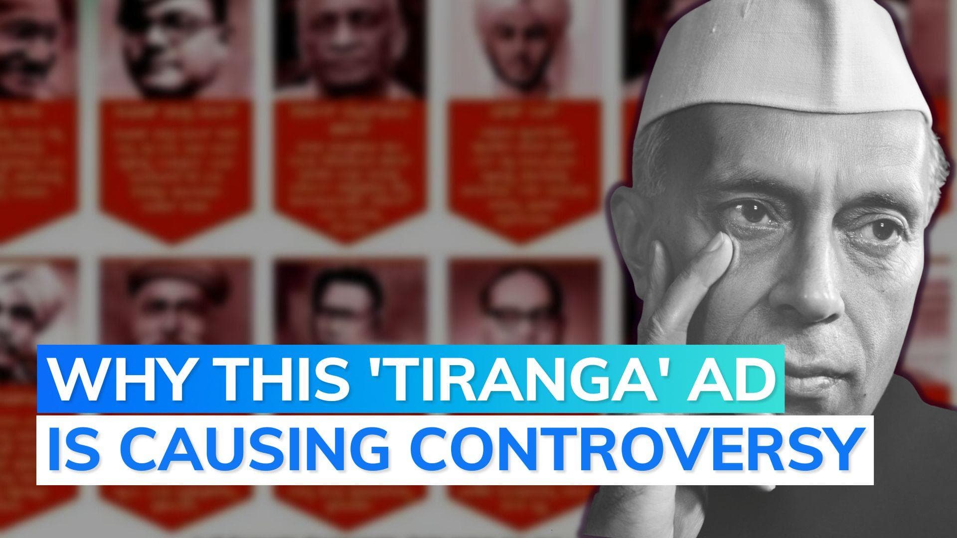 Independence Day 2022: Nehru excluded from BJP's Tiranga ad; Congress slams 'slavery to RSS'
