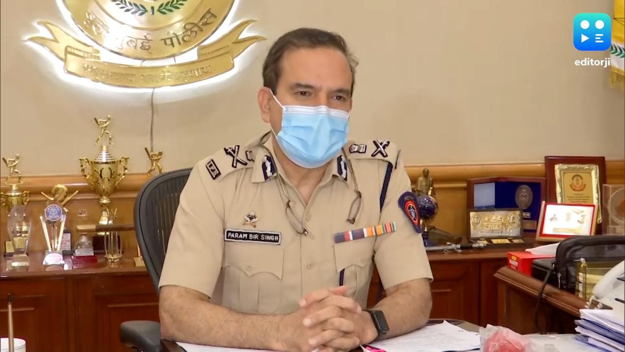 'भगोड़ा' घोषित हो चुके पूर्व पुलिस कमिश्नर के ठिकाने का पता चला, मीडिया से बोले- अभी चंडीगढ़ में हूं 