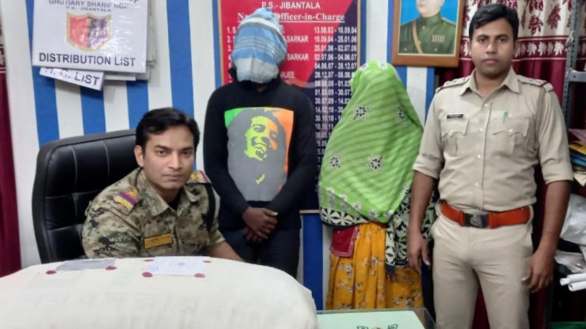 Drug in West Bengal: বারুইপুর জেলা পুলিশের অভিযান, ২৫ কেজি গাঁজা ও হেরোইন সহ গ্রেফতার ২ পাচারকারী