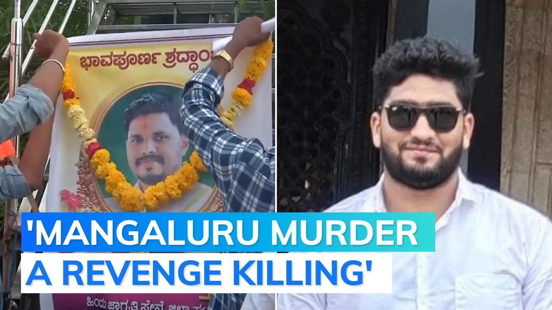 Mangaluru murder: Fazil killing a conspiracy to avenge BJP worker's death, says police