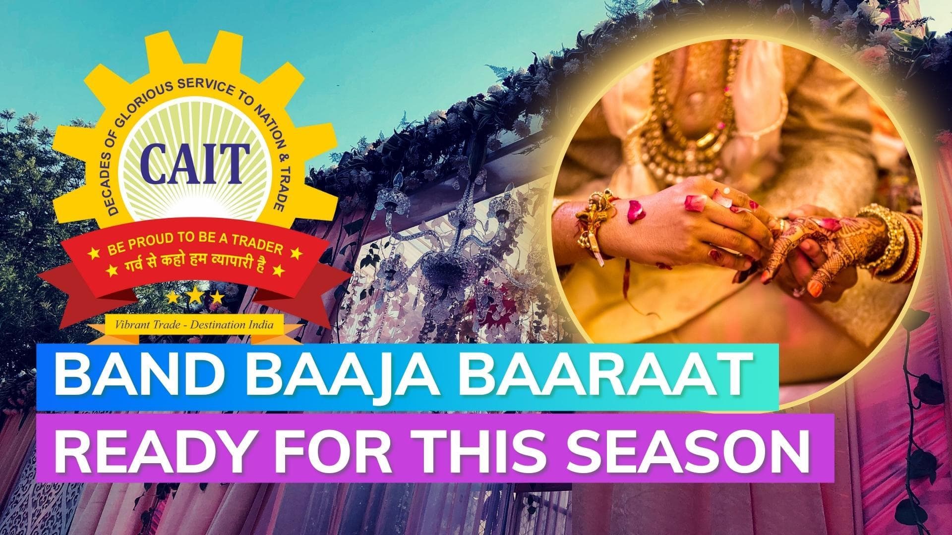 32 lakh weddings in India in 40 days; here's how much industry is going to make