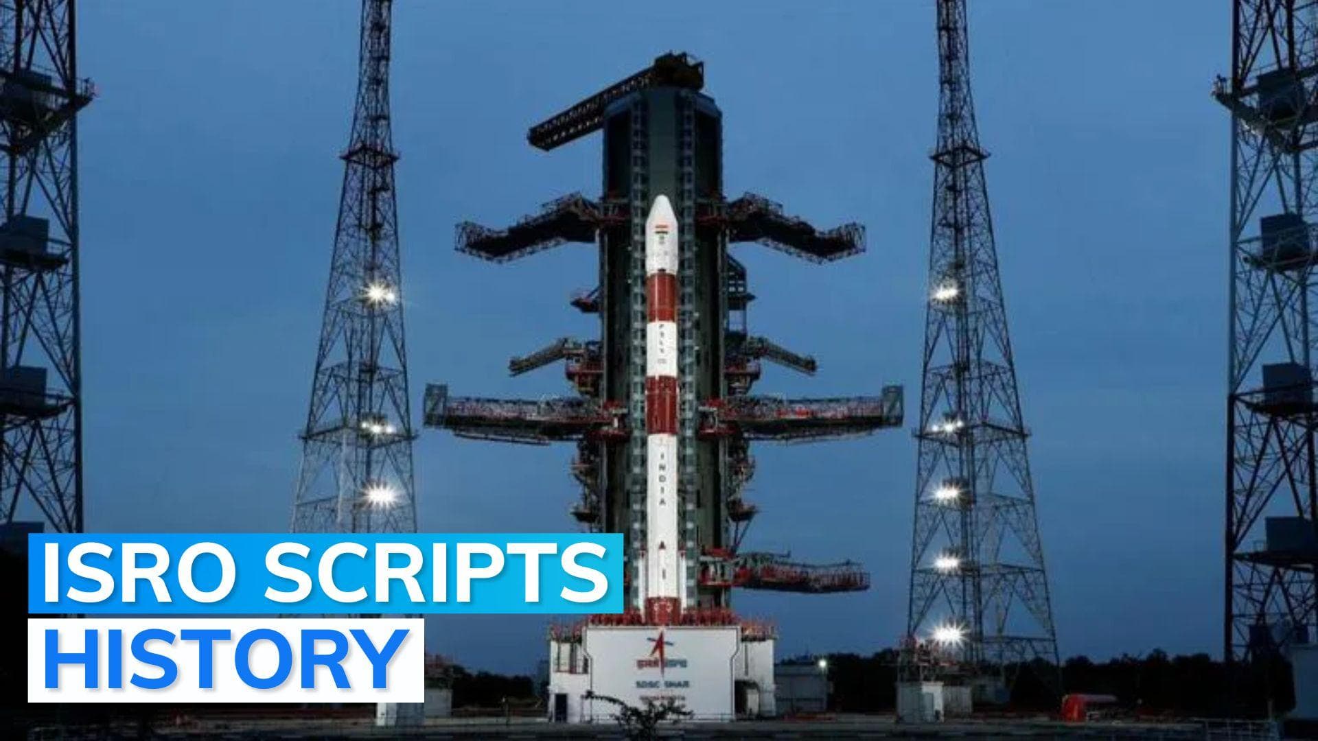 ISRO successfully launches commercial mission LVM3-M2