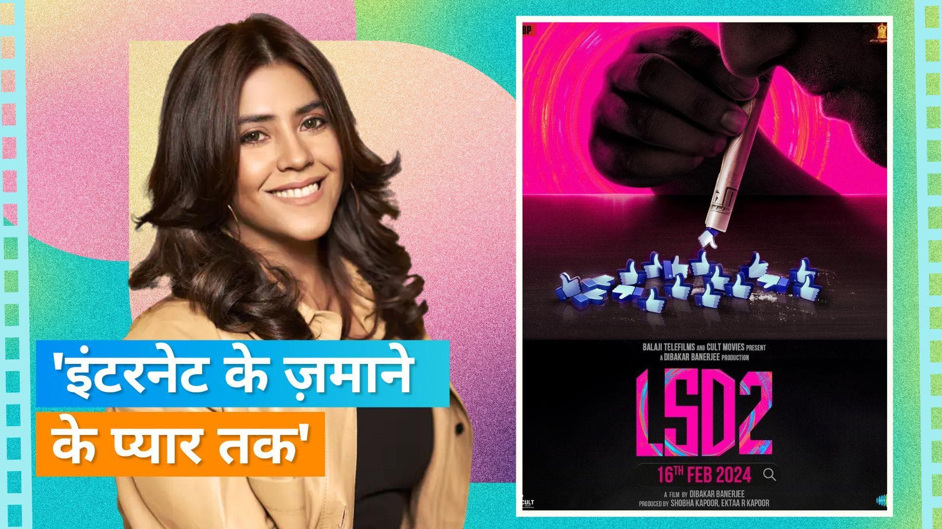 Ektaa Kapoor ने की 'Love Sex Aur Dhokha 2' की घोषणा, पोस्टर के साथ मेकर्स ने दी रिलीज डेट की जानकारी