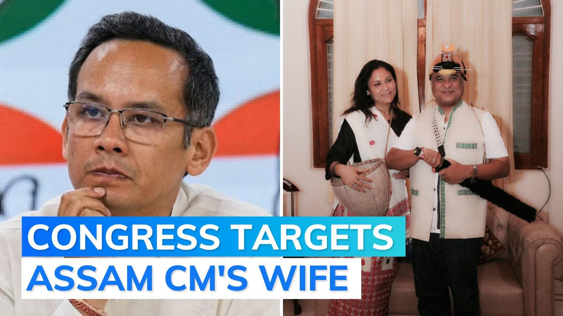 Himanta's wife got ₹10 crore govt subsidy, claims Congress; CM denies