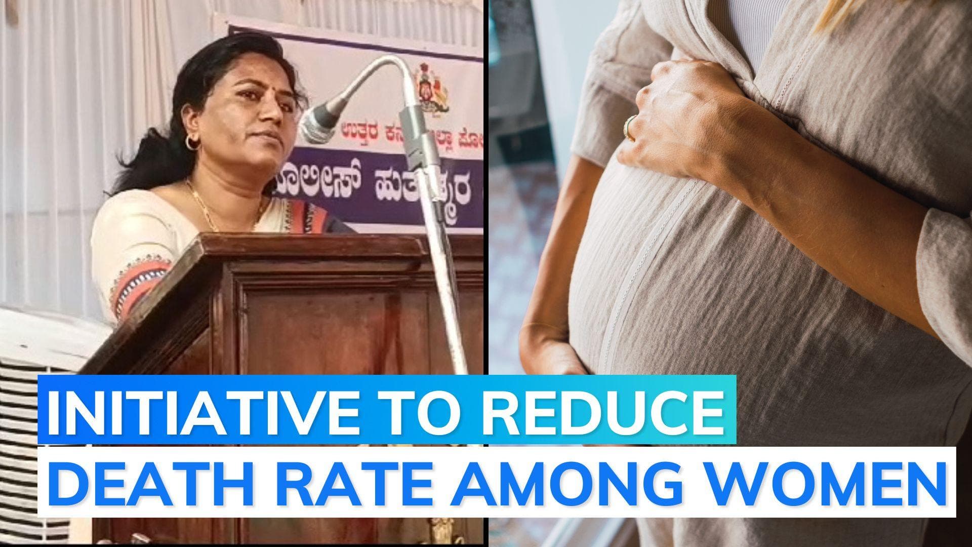 358 pregnant women adopted by officials in Karnataka district