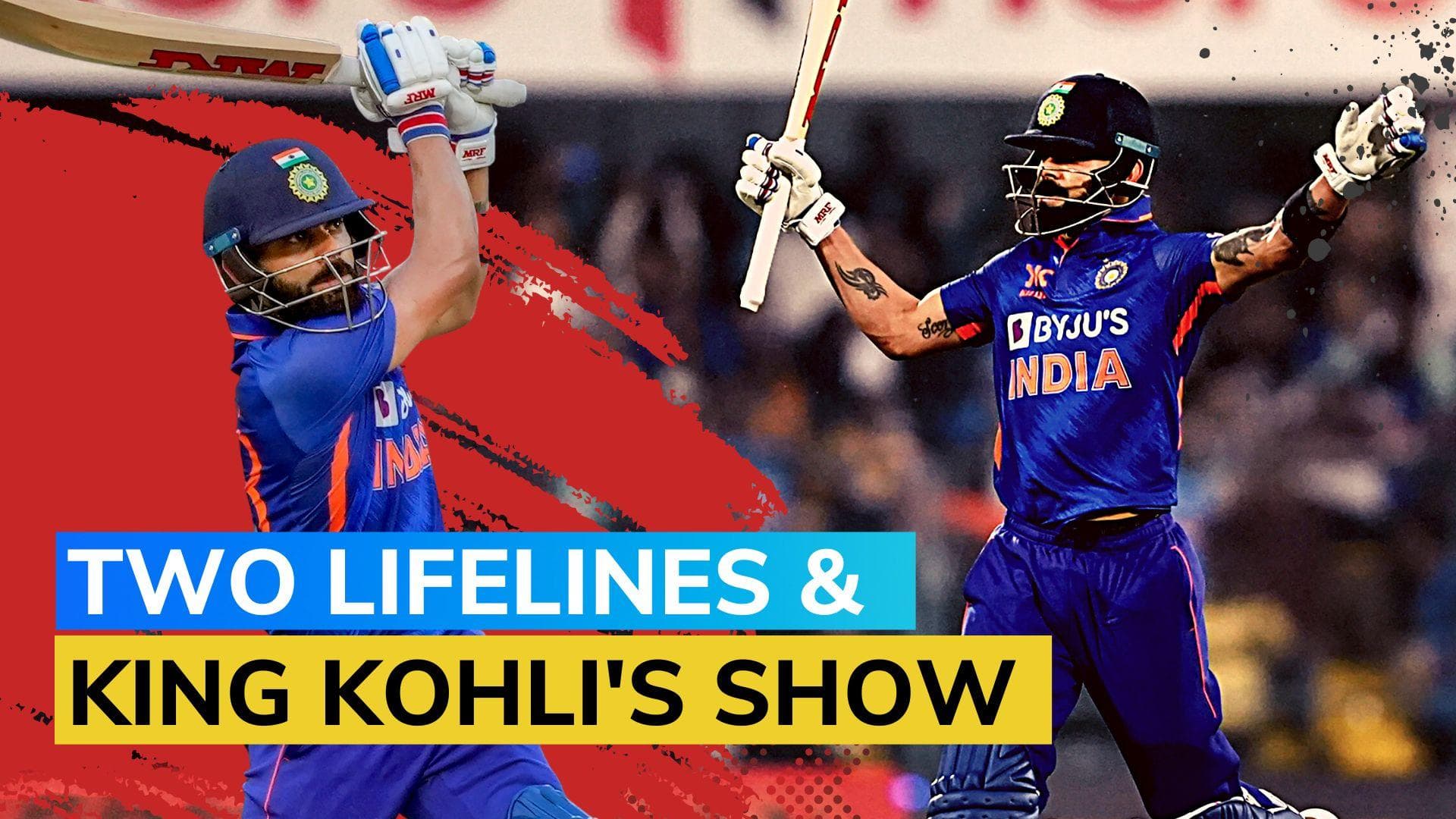 IND vs SL 1st ODI: 'Need to thank God on such evenings', Virat Kohli after 45th ODI century