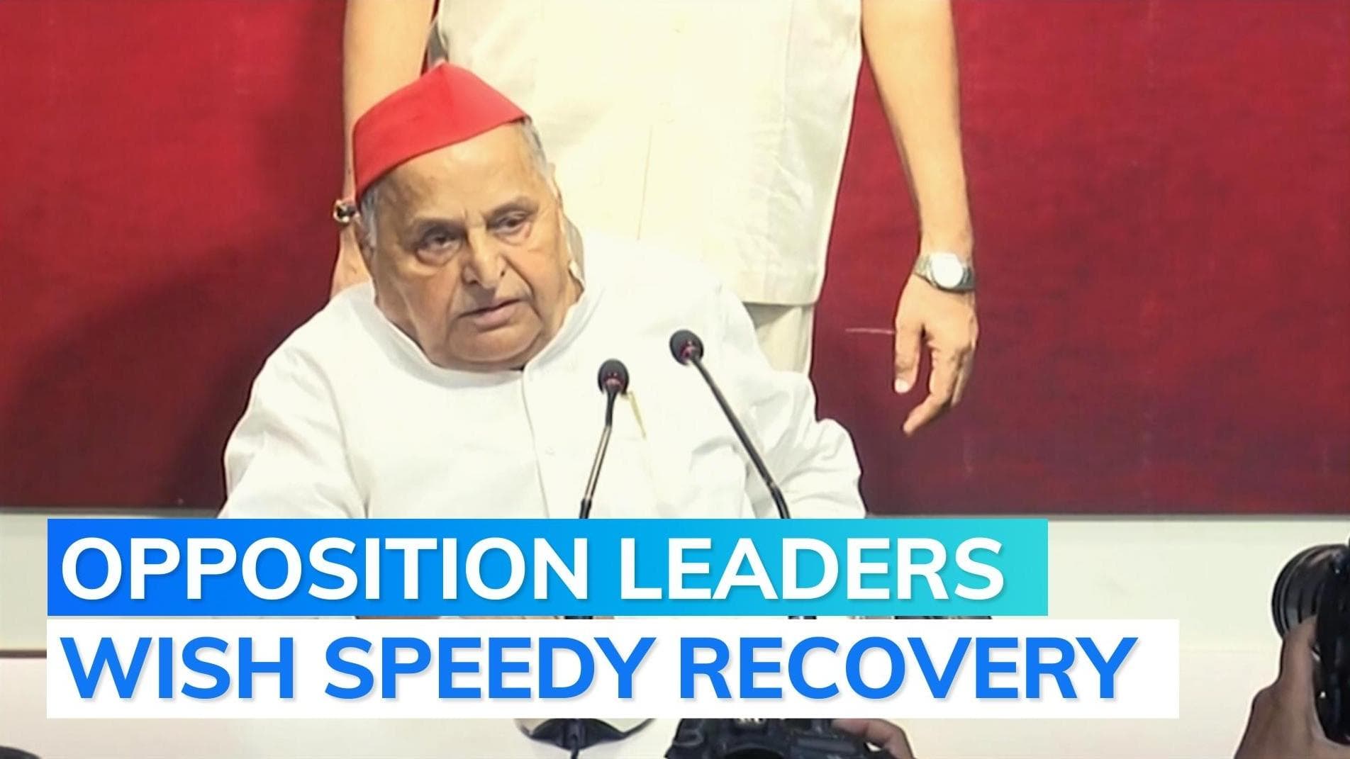 UP ex-CM Mulayam Singh Yadav shifted to ICU as health deteriorates; son Akhilesh rushes to hospital