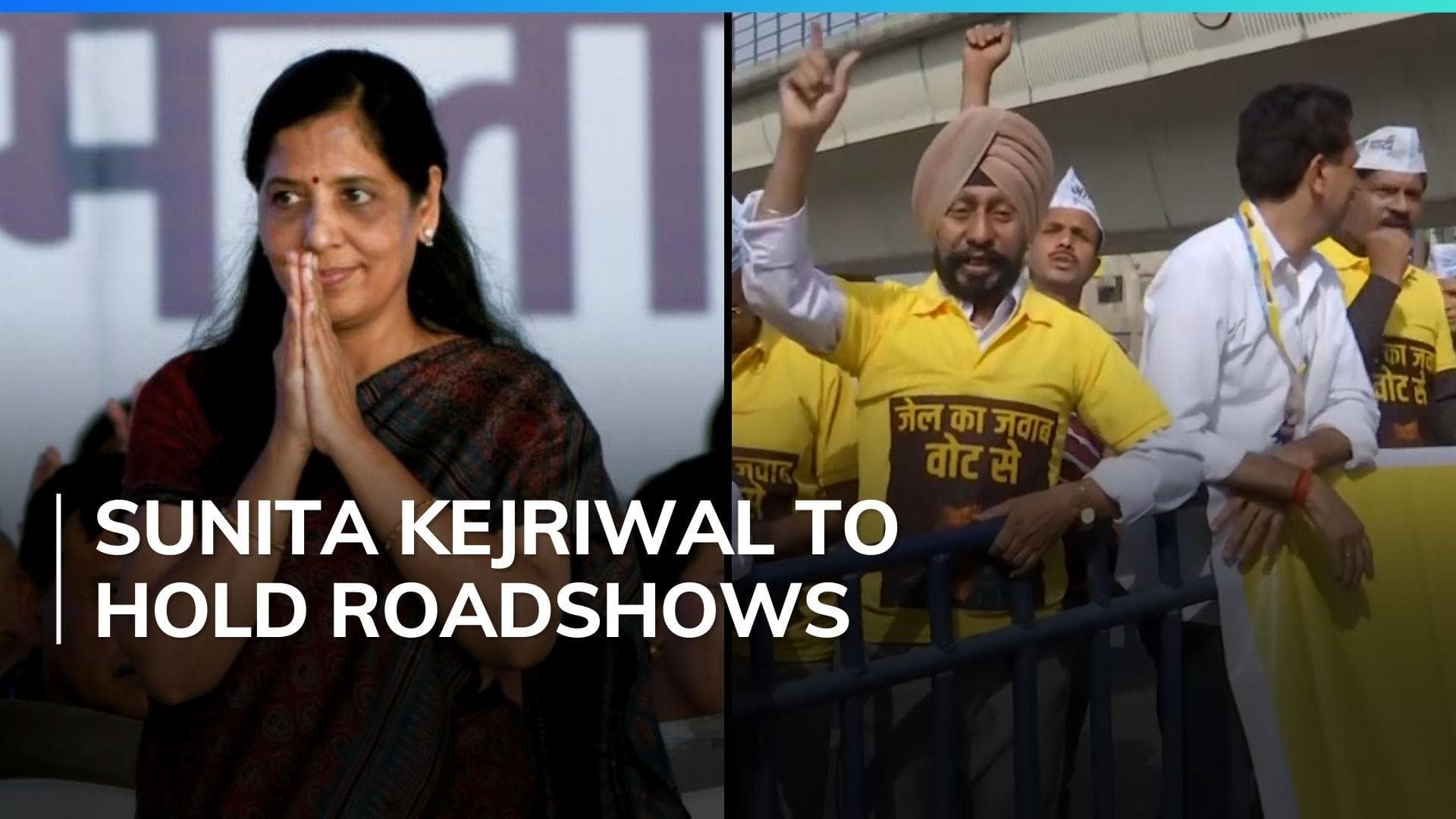 AAP stages 'Jail Ka Jawab Vote Se' campaign in Delhi