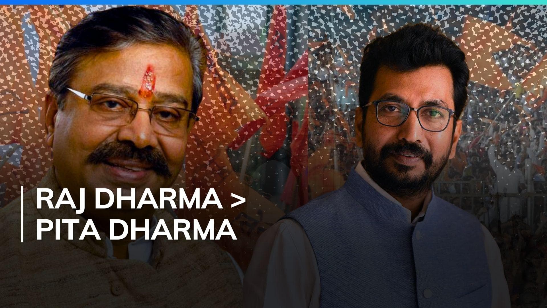 Mumbai North West MP Gajanan Kirtikar to campaign against son Shiv Sena (UBT) candidate Amol