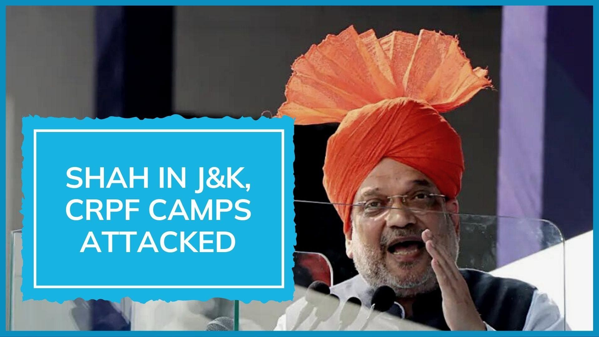 Home Minister Amit Shah reviews J&K security, 3 CRPF personnel injured in militant attack