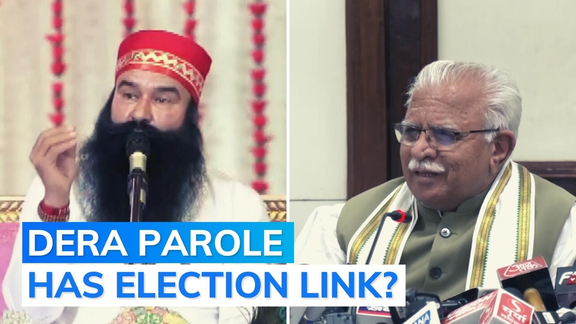 Rape convict Ram Rahim out on parole before key Haryana poll: this is what Khattar said