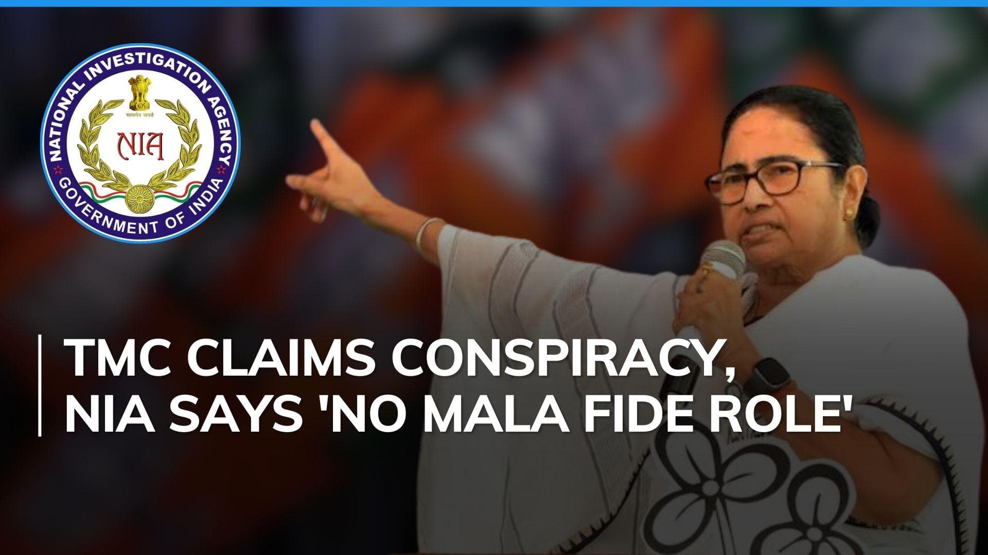 TMC smells 'unholy alliance' between NIA, BJP; both reject charge