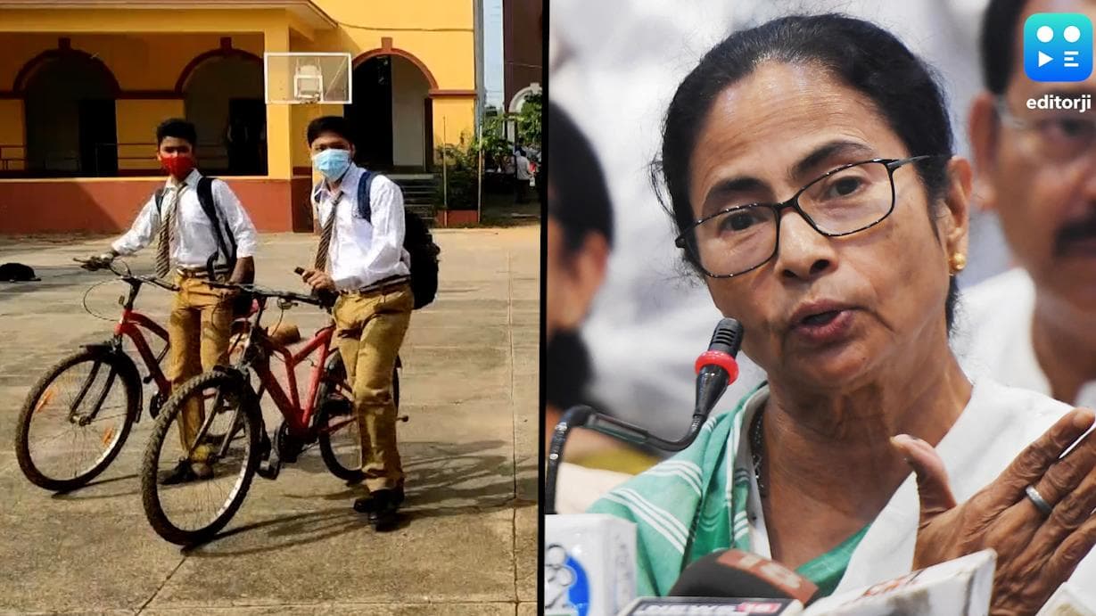 School Uniform: রাজ্যে চালু হতে চলেছে নীল-সাদা স্কুল ইউনিফর্ম,  বিরোধিতা বিজেপির