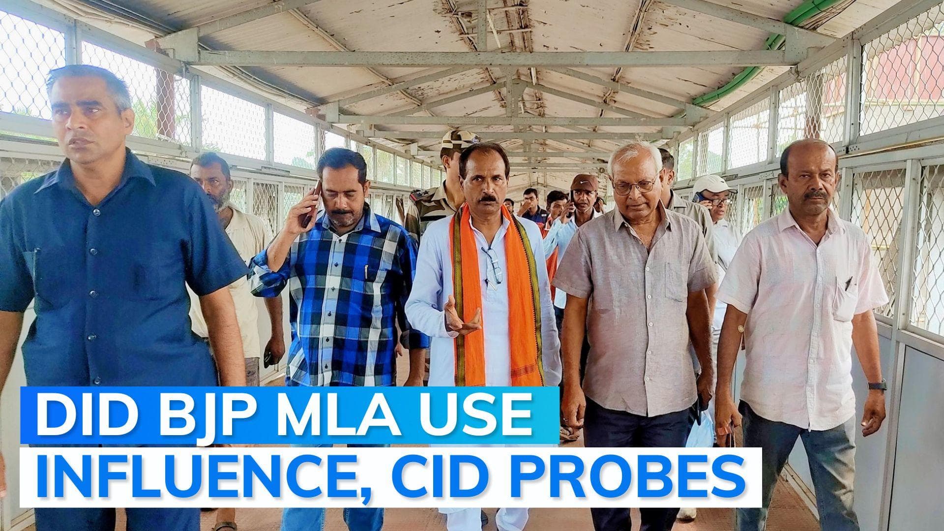 AIIMS-Kalyani recruitment case: Bengal CID grills BJP MLA