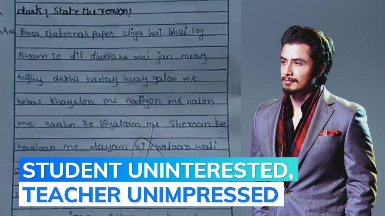 Watch: Pakistan singer Ali Zafar's response after student wrote 'Jhoom' lyrics in exam
