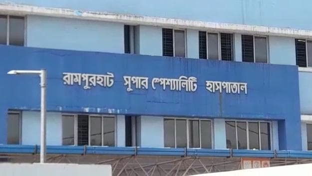 Acid Attack: মাধ্যমিক পরীক্ষা দেওয়ার 'শাস্তি', স্বামীর ছোড়া অ্যাসিডে আক্রান্ত মাধ্যমিক পরিক্ষার্থী