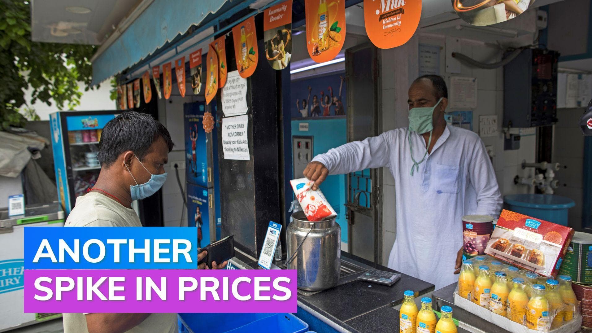 Another spike in prices: Amul, Mother Dairy raise the price of milk 