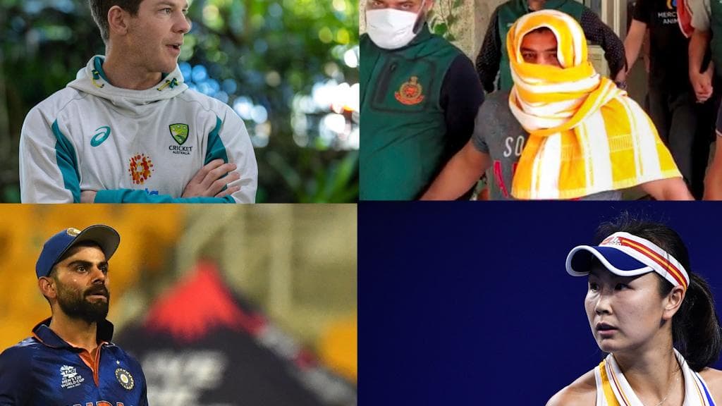 Year Ender 2021: এক ঝলকে দেখে নিন, ২০২১ সালে খেলার জগতে সেরা বিতর্কিত ঘটনা