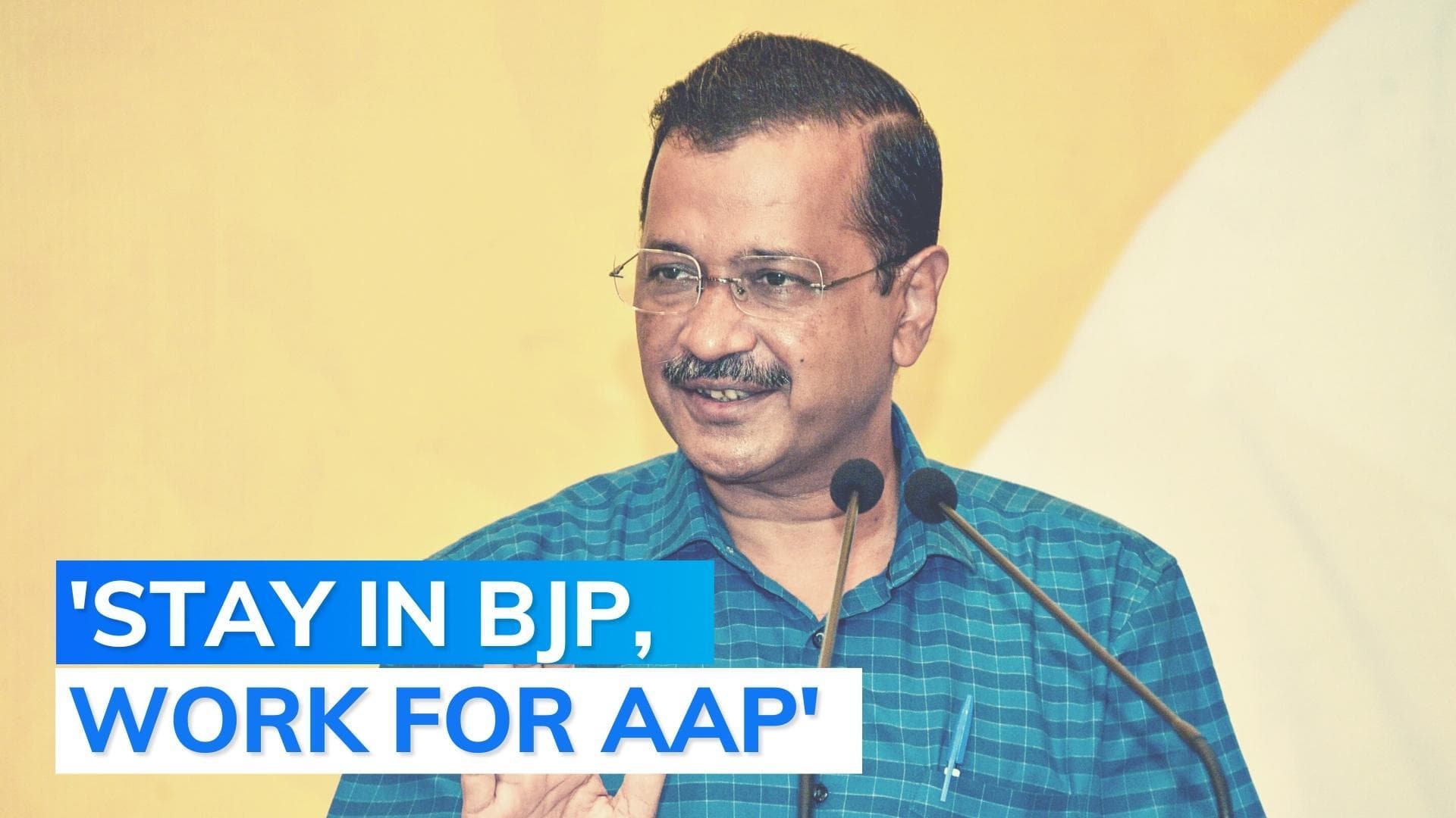Don’t quit BJP but work for AAP internally: Kejriwal tells Gujarat BJP workers