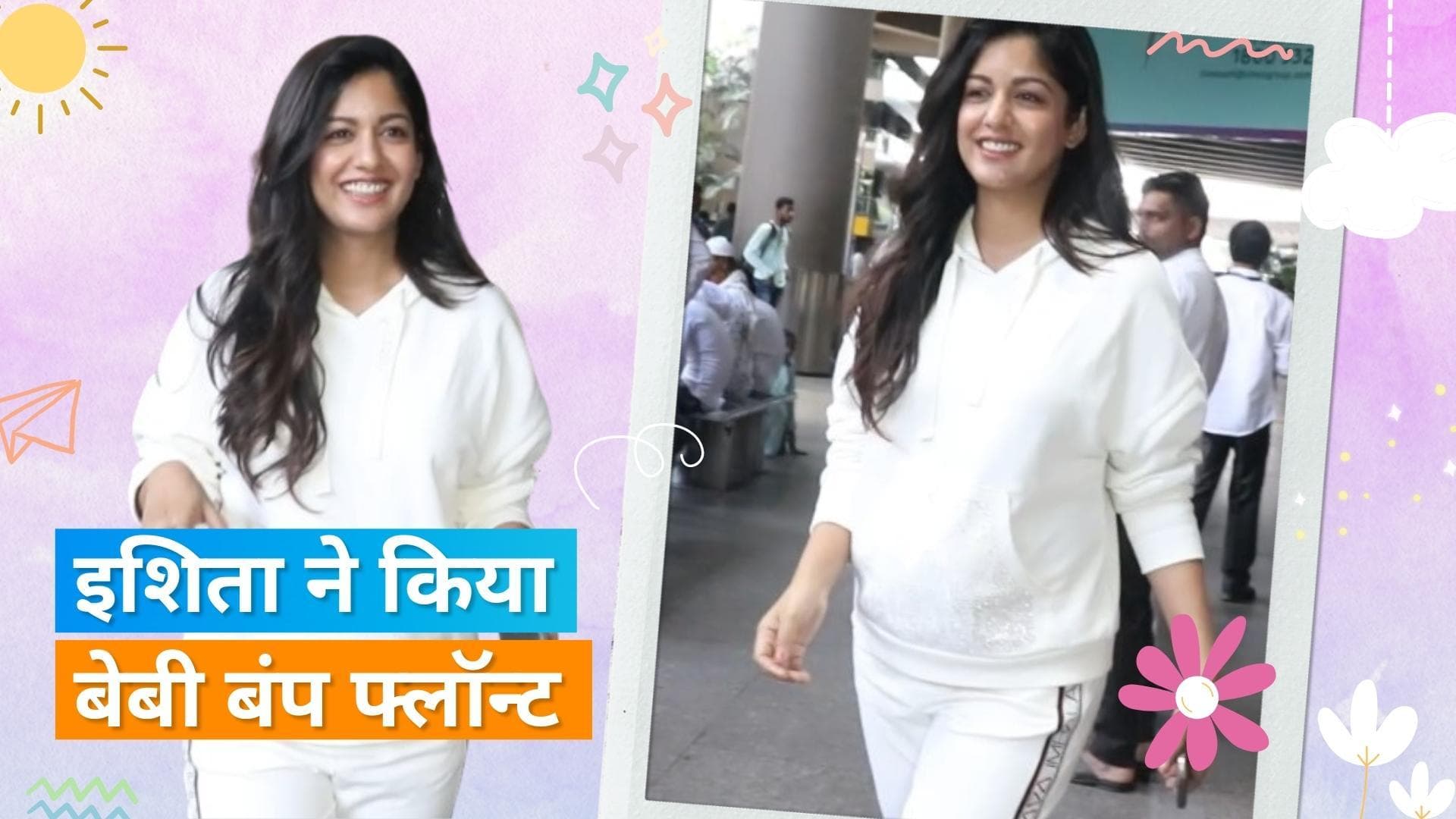 Ishita Dutta एयरपोर्ट पर एक बार फिर बेबी बंप को फ्लॉन्ट करती आईं नजर, वीडियो हुआ वायरल 