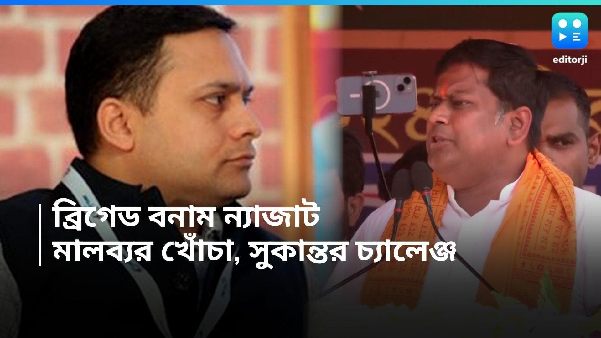 Sandeshkhali-BJP : ১৭% প্রার্থী বিজেপি-ফেরৎ, খোঁচা মালব্যর, সন্দেশখালিতে লিড চান সুকান্ত 