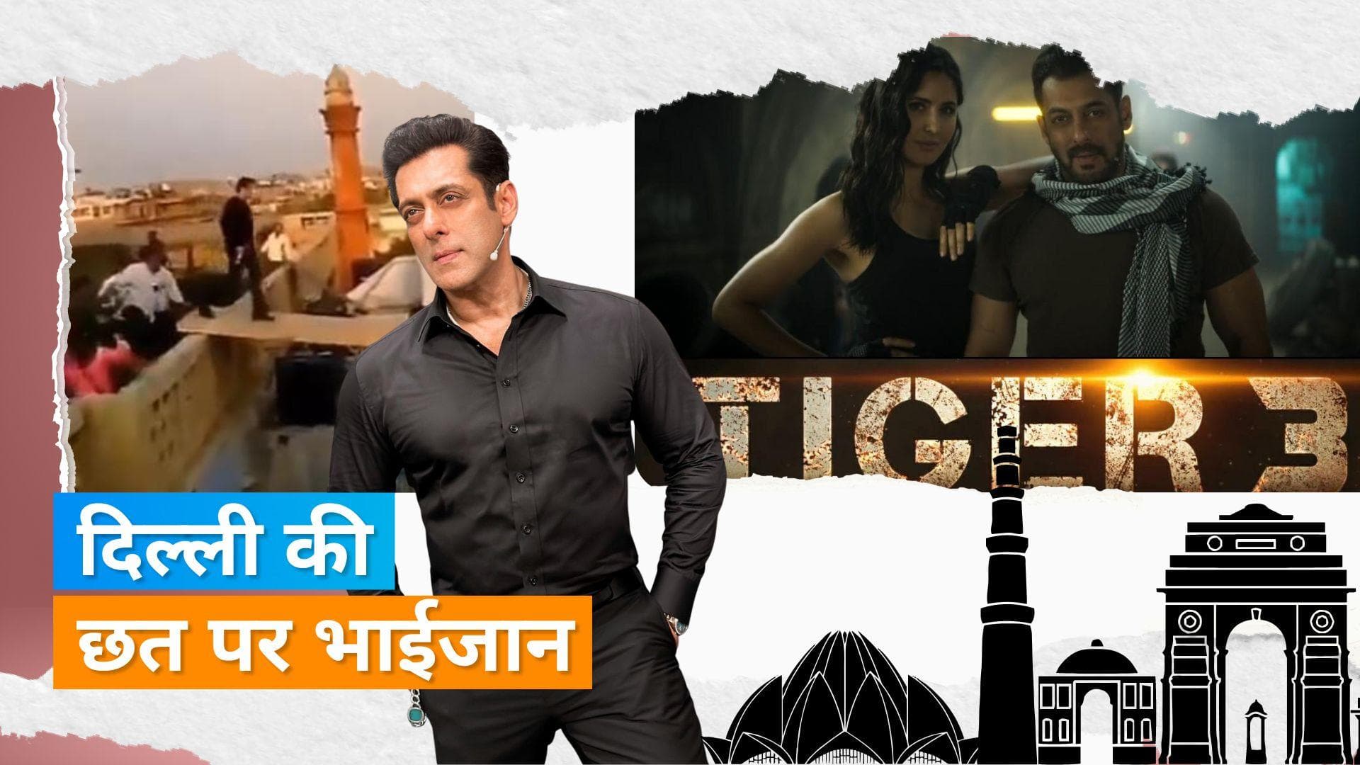 Salman Khan का 'Tiger 3' से बीटीएस वीडियो हुआ लीक, छत पर एक्शन सीक्वेंस शूट करते दिखें भाईजान