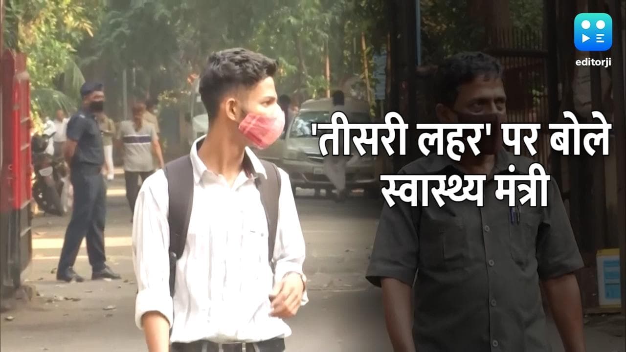 Coronavirus Omicron India: फुल स्पीड में 'तीसरी लहर', स्वास्थ्य मंत्री मनसुख मंडाविया ने की अपील